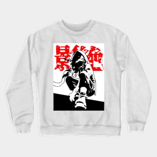 Cyberpunk Vaporwave Ninja Girl Crewneck Sweatshirt